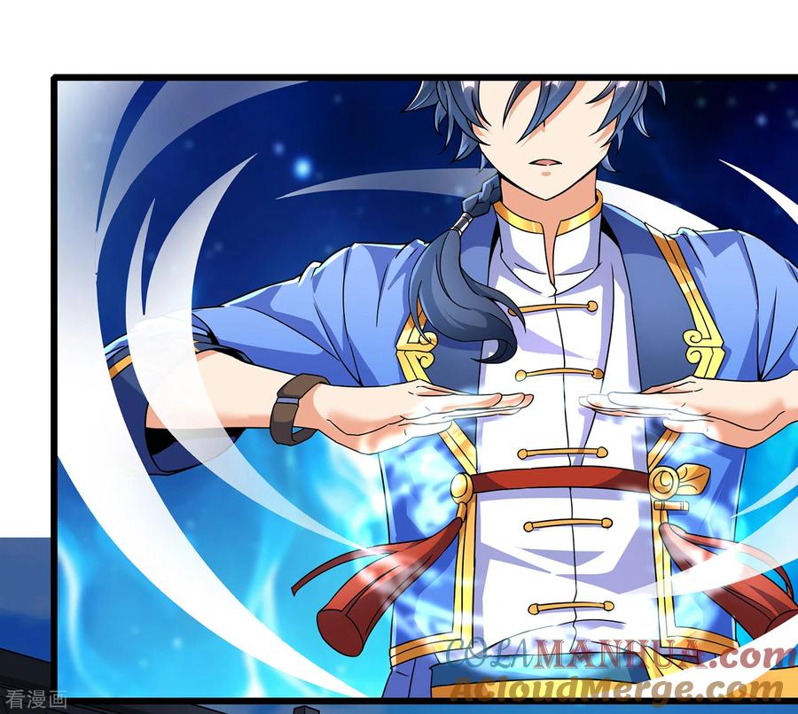 天醒之路 - 二季第59话 不能打死？ - 第19张图