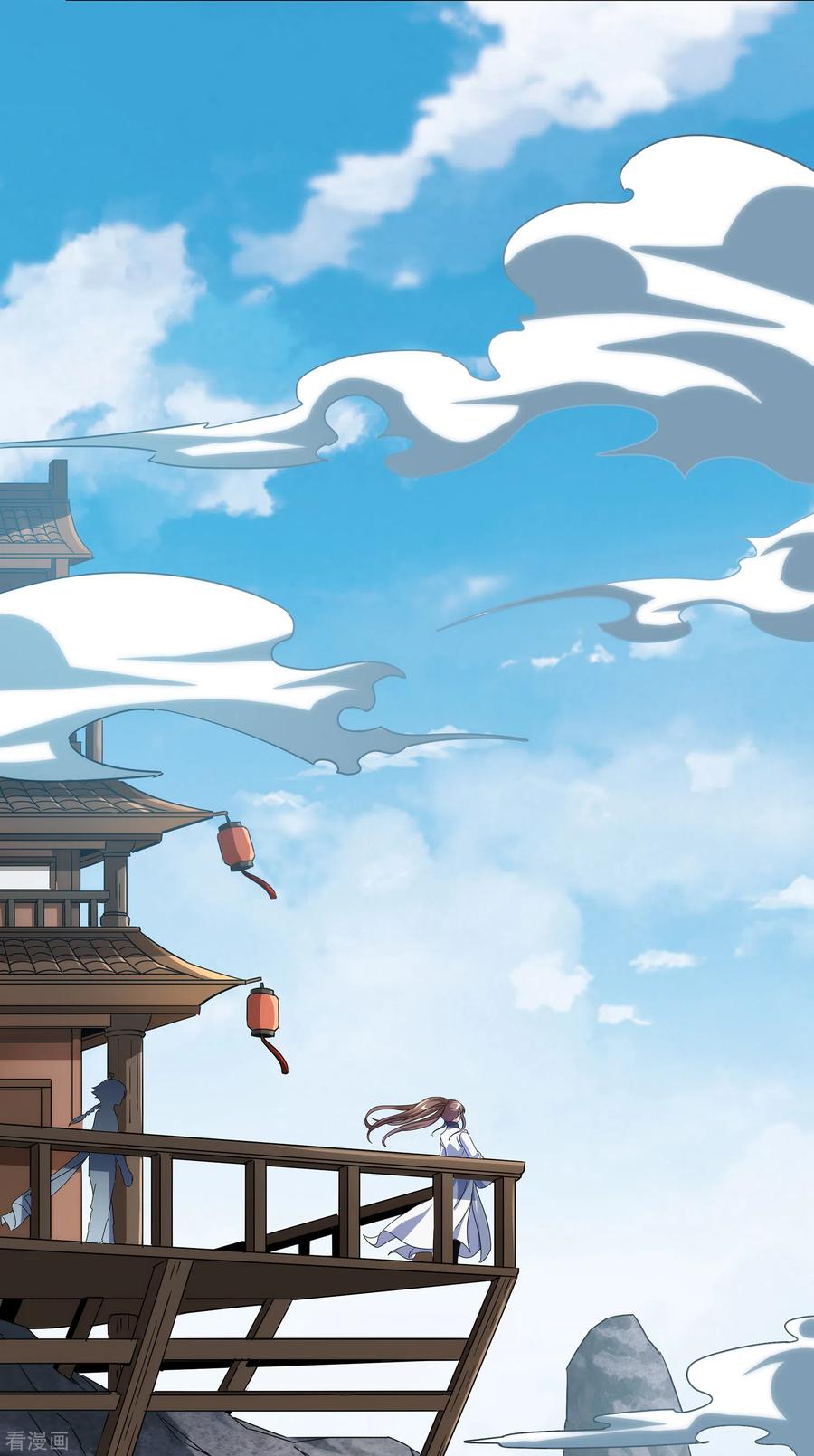 天醒之路 - 二季第59话 不能打死？ - 第12张图