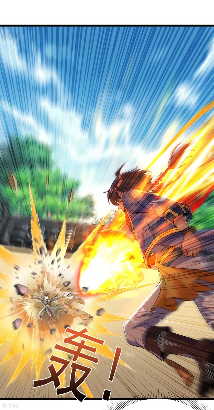 天醒之路 - 二季第60话 遇见故人 - 第6张图