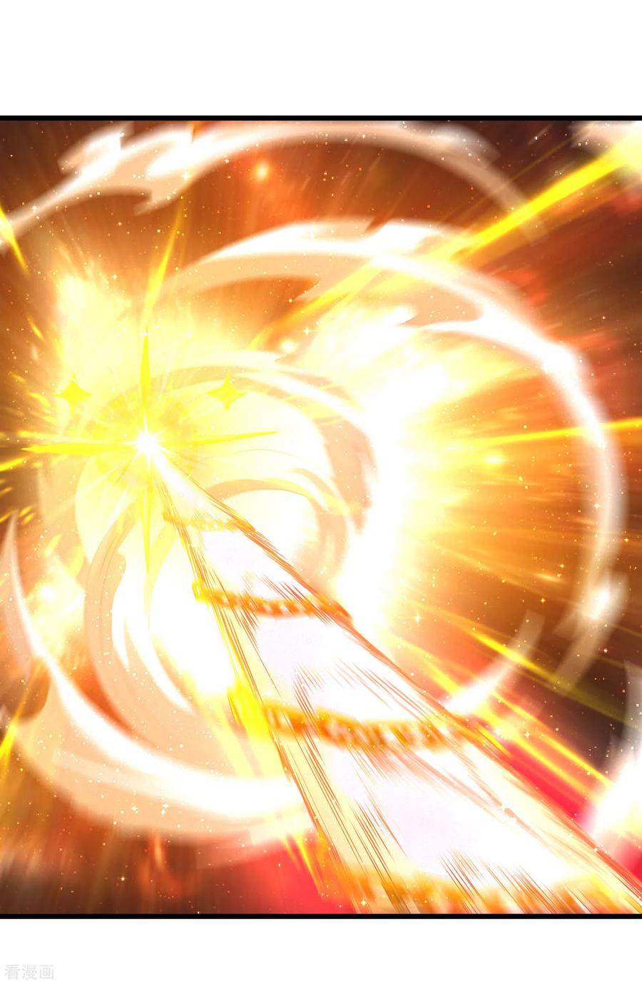 天醒之路 - 二季第61话 破天一剑 - 第14张图