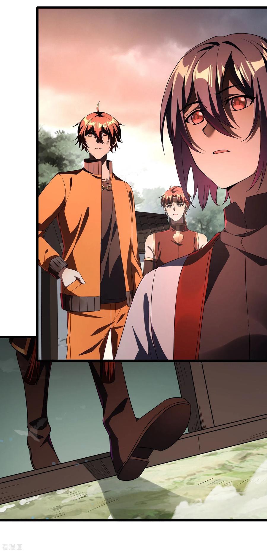 天醒之路 - 二季第61话 破天一剑 - 第22张图