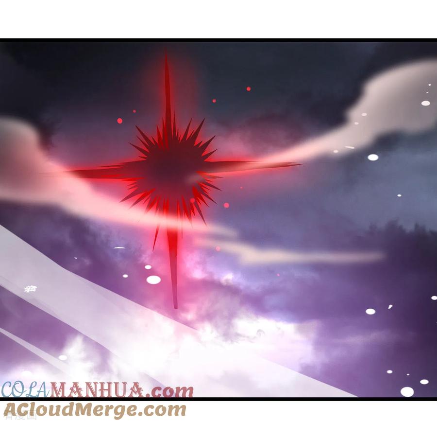 天醒之路 - 二季第61话 破天一剑 - 第21张图