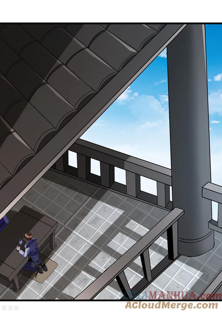 天醒之路 - 二季第63话 我合格了吗？ - 第17张图