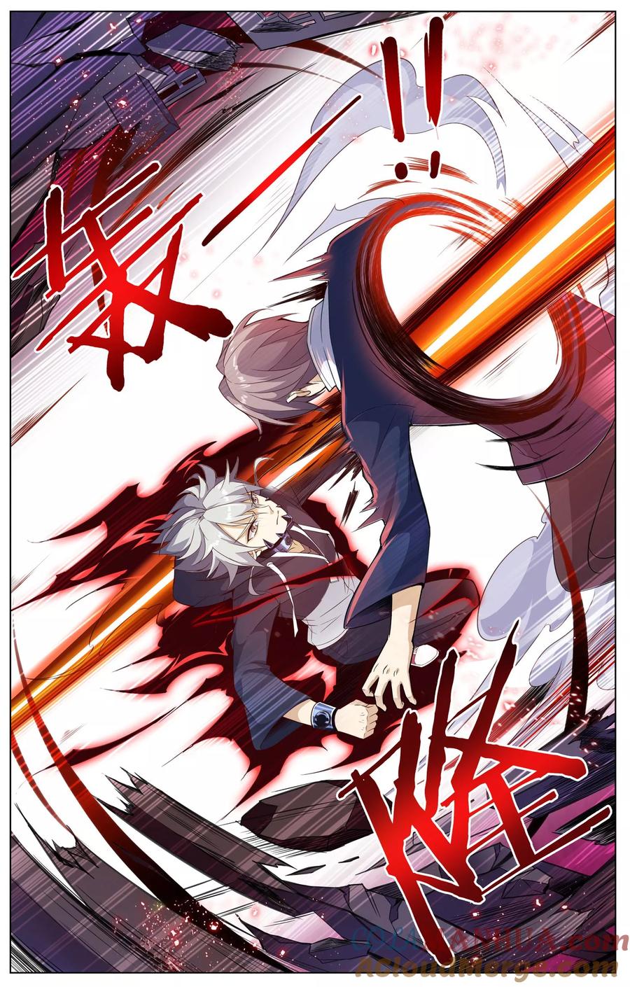 天醒之路 - 第27话 塔又塌了 - 第6张图