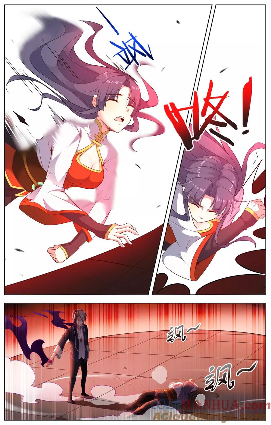 天醒之路 - 第27话 塔又塌了 - 第2张图