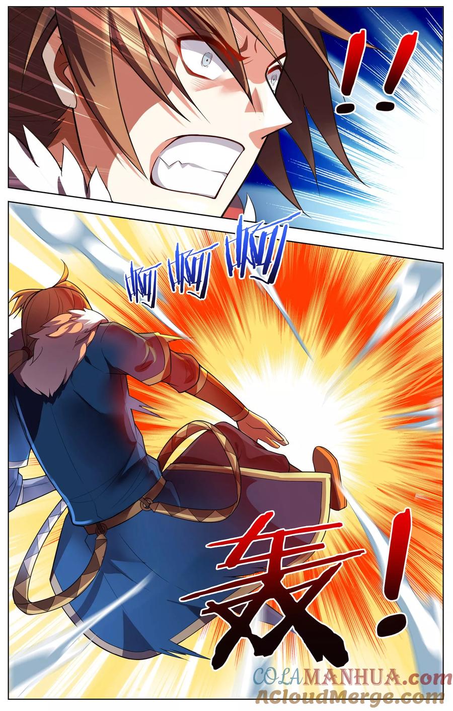 天醒之路 - 第29话 挡路者X2 - 第2张图