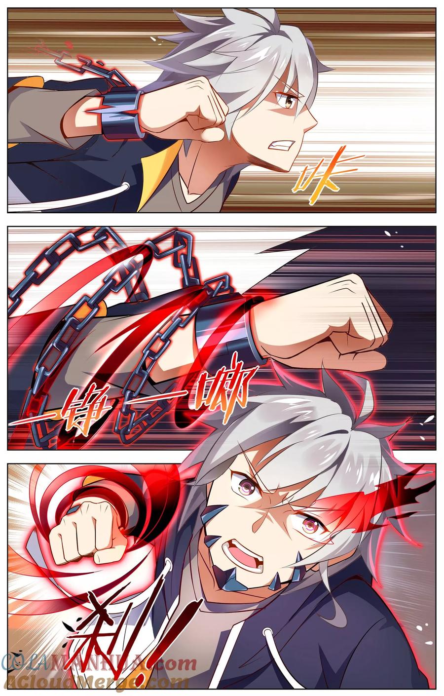 天醒之路 - 第66话 强敌 - 第5张图