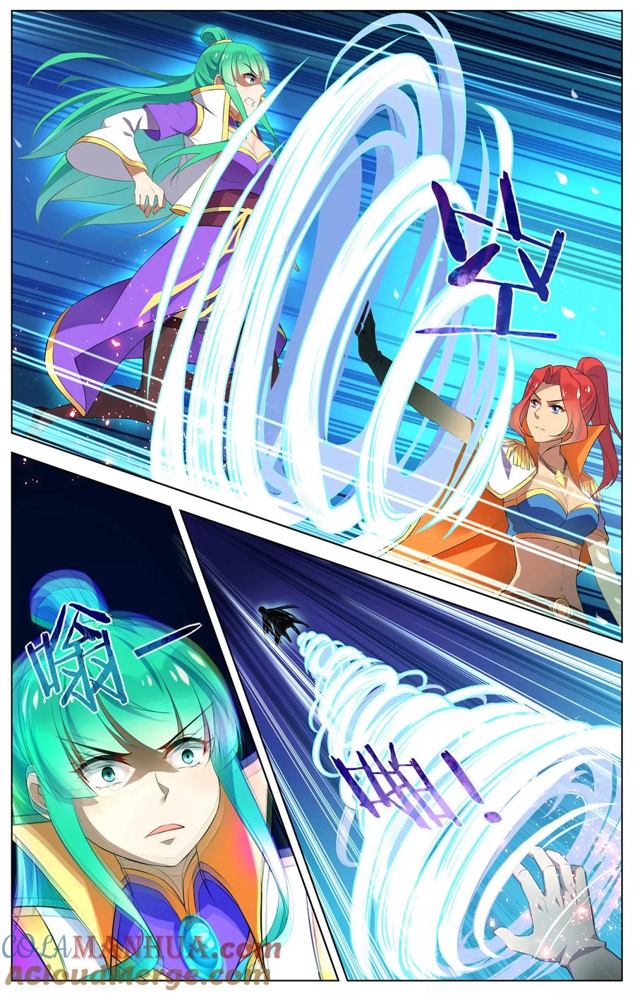 天醒之路 - 第83话 自我了断 - 第6张图