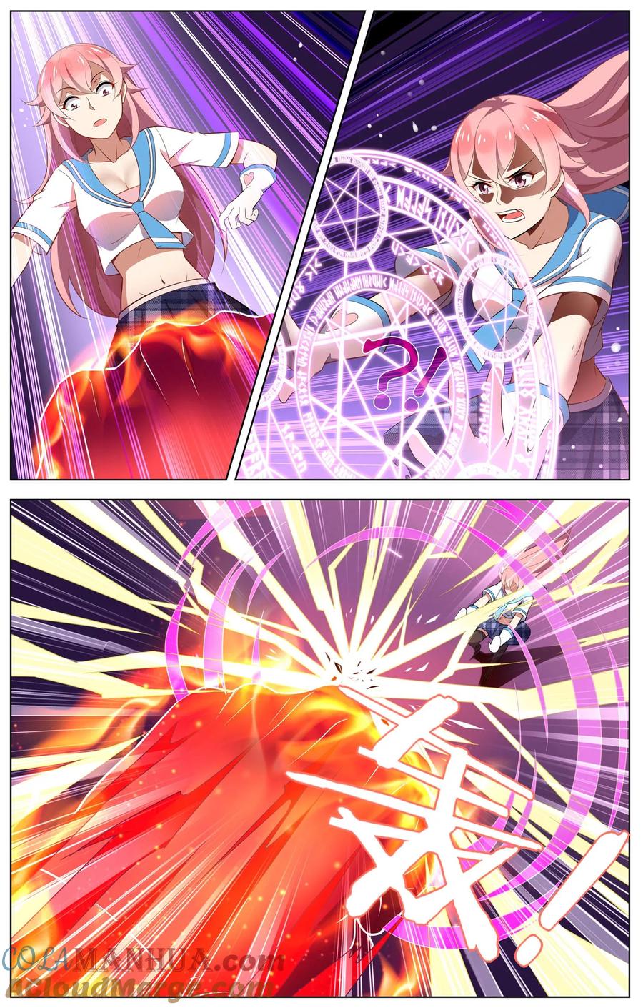 天醒之路 - 第85话 不速之客 - 第7张图