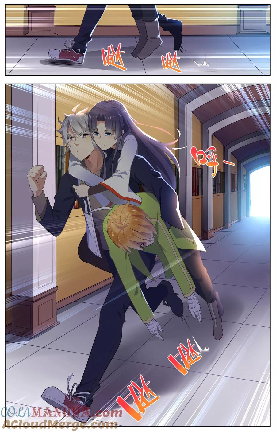 天醒之路 - 第92话 两败俱伤 - 第8张图