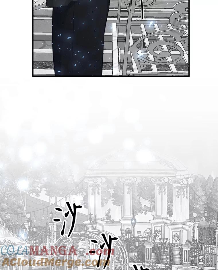 只需轻握我的手 9.母亲的庭院 第33页