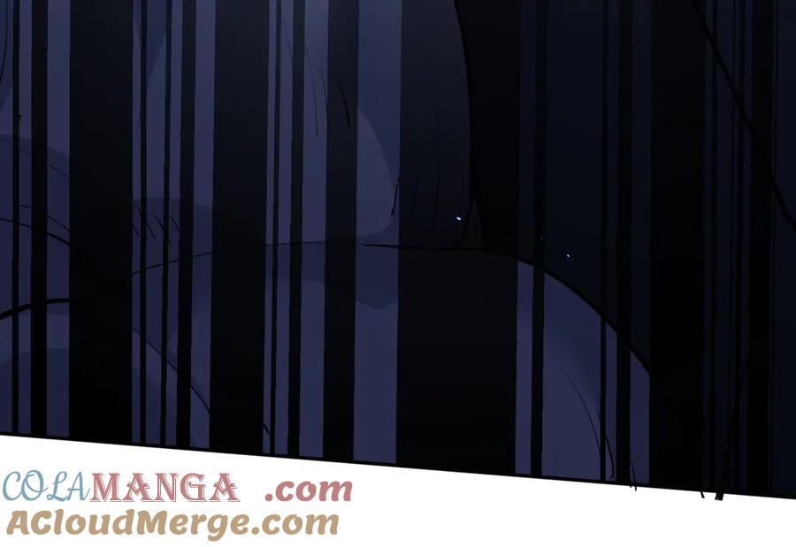 《玄幻：我的女帝徒弟要黑化》第10话 苍北秘境 第149页