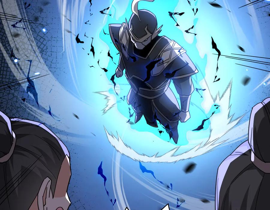 《玄幻：我的女帝徒弟要黑化》第12话 骗局 第135页