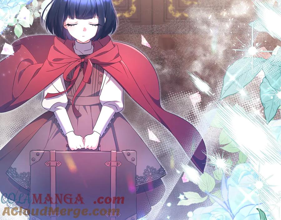 《只想在反派爸爸身边躺平》第1话 走吧 第197页
