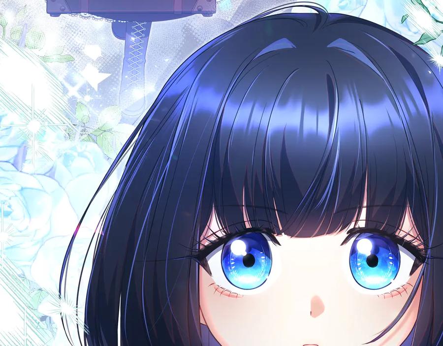 《只想在反派爸爸身边躺平》第1话 走吧 第198页