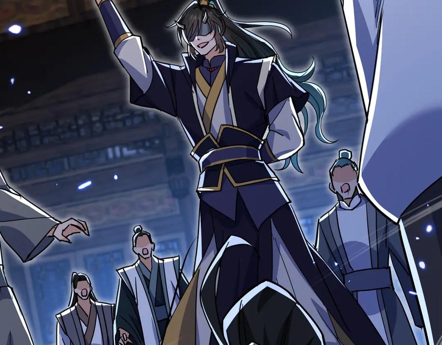 《玄幻：我的女帝徒弟要黑化》第18话 修罗殿·苏天邪 第66页
