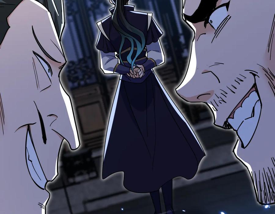 《玄幻：我的女帝徒弟要黑化》第18话 修罗殿·苏天邪 第70页