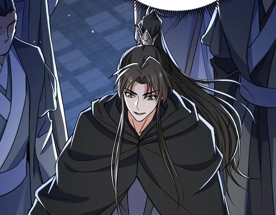 《玄幻：我的女帝徒弟要黑化》第18话 修罗殿·苏天邪 第31页