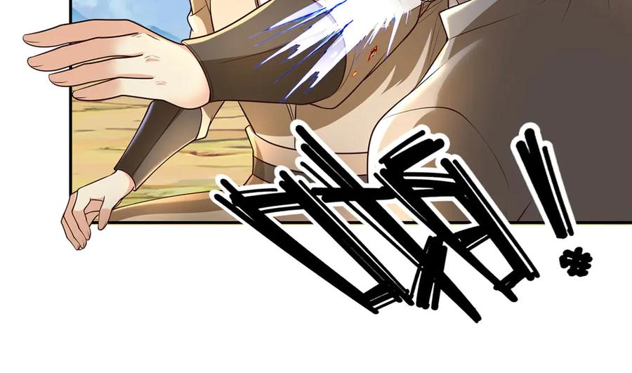 我可以无限顿悟 第200话 好汉不吃眼前亏 第26页