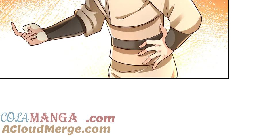 我可以无限顿悟 第200话 好汉不吃眼前亏 第40页