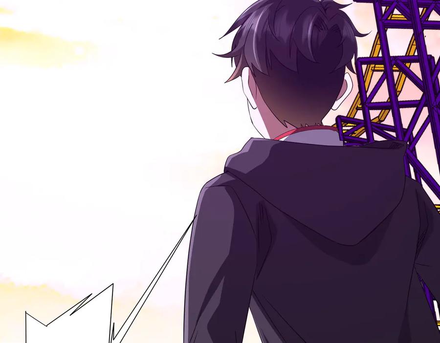 《全球惊悚：开局万亿冥币》第200话 赔钱就行了！ 第16页