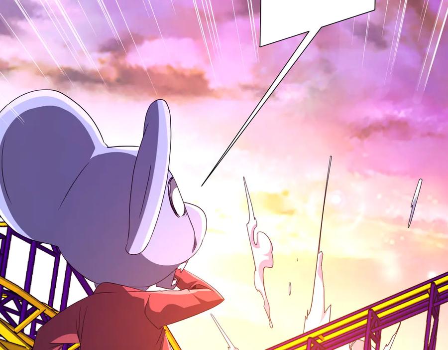 《全球惊悚：开局万亿冥币》第200话 赔钱就行了！ 第6页