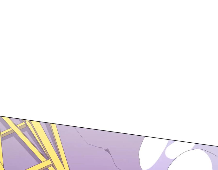 《全球惊悚：开局万亿冥币》第200话 赔钱就行了！ 第8页