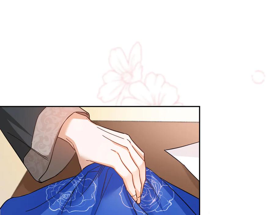 《退婚千金》第21话 第100页