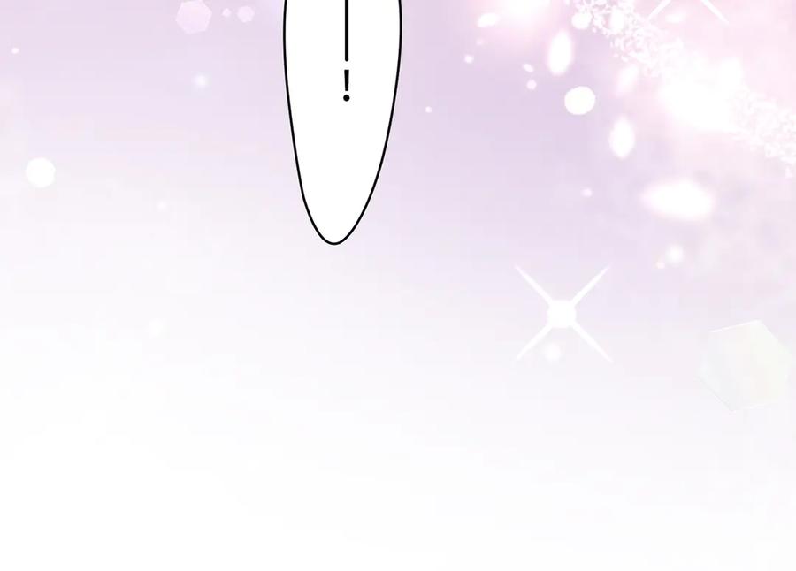 《退婚千金》第21话 第142页