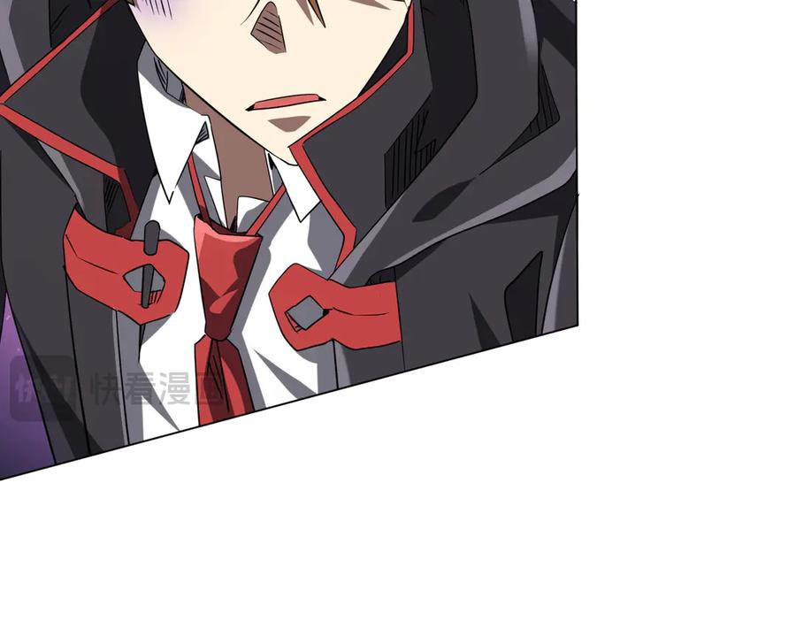 《全球惊悚：开局万亿冥币》第229话 横扫米军基地！ 第164页