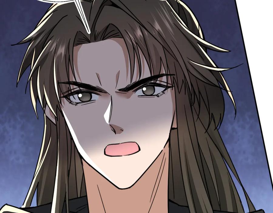 《玄幻：我的女帝徒弟要黑化》第28话 虽千万人吾往矣 第126页