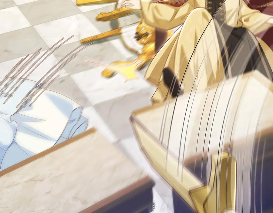 《我的三个大佬哥哥》第30话 绝地反杀 第88页