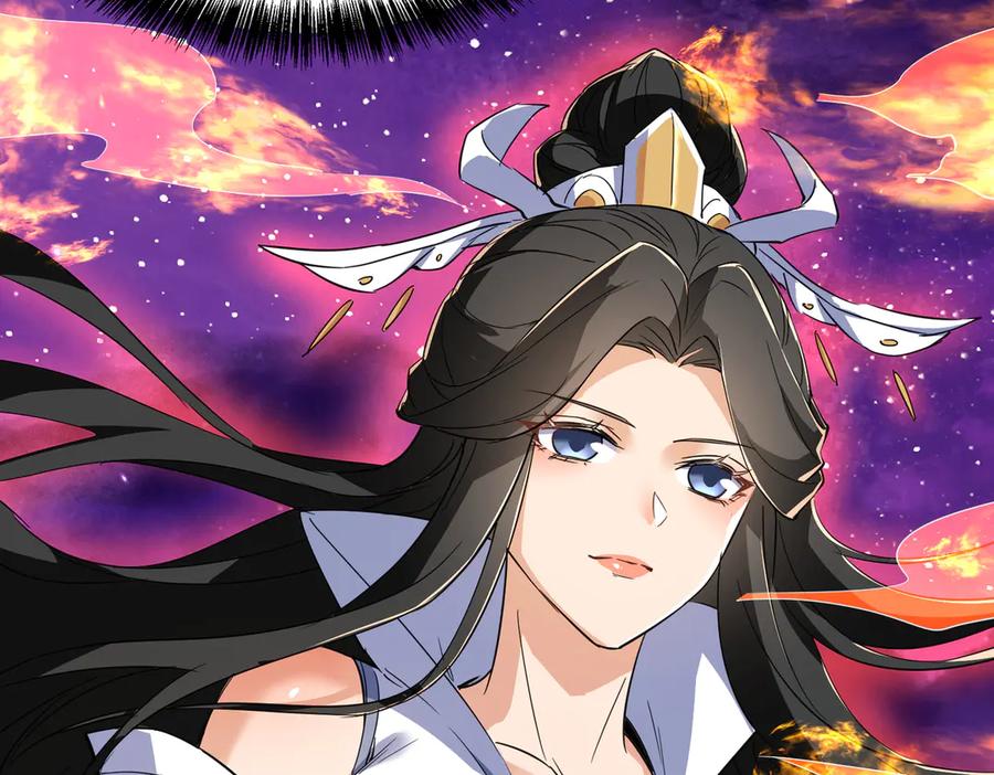 《玄幻：我的女帝徒弟要黑化》第32话 女武神 第80页