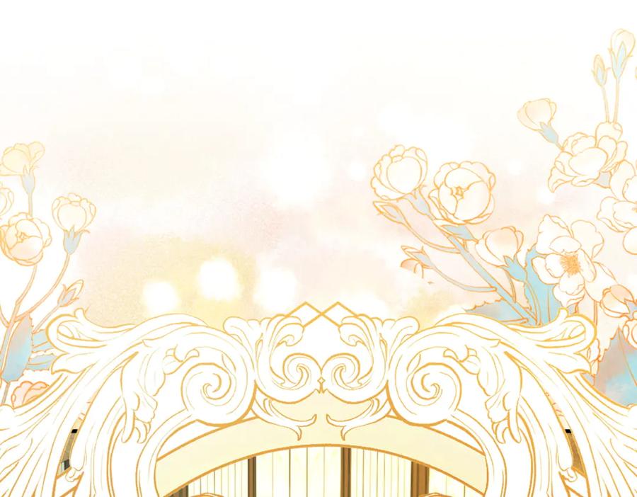 《我的三个大佬哥哥》第33话 希尔回归 第4页