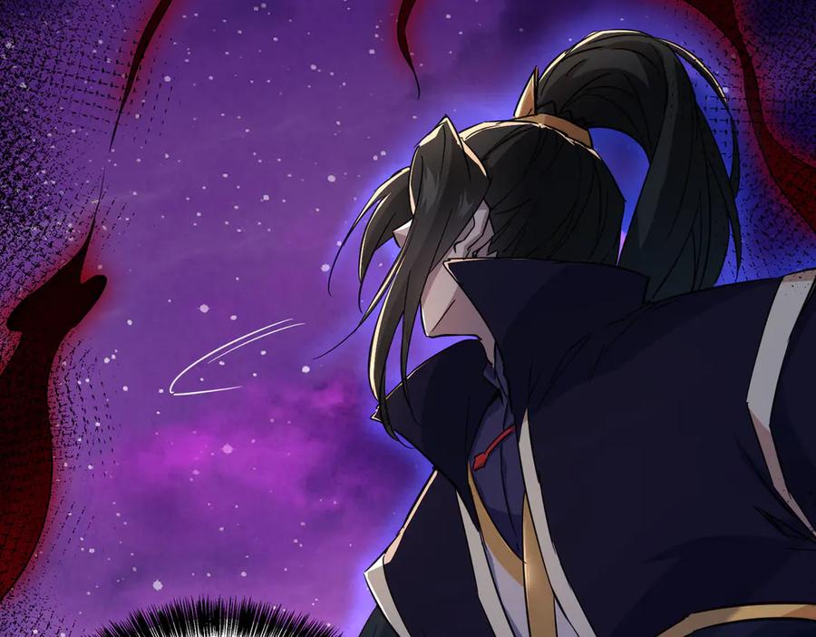 《玄幻：我的女帝徒弟要黑化》第32话 女武神 第108页