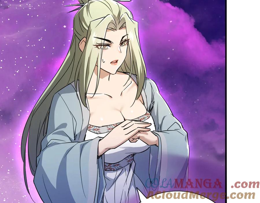《玄幻：我的女帝徒弟要黑化》第32话 女武神 第101页