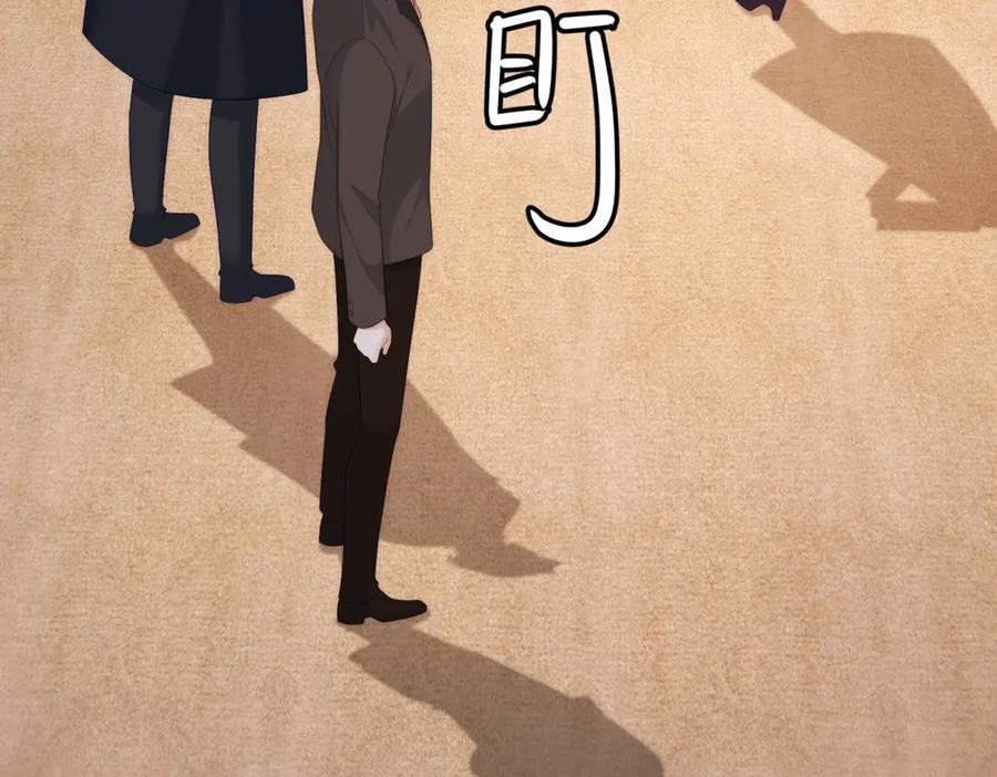 《我是女主，但炮灰实在太帅了》第34话 演技派 第39页
