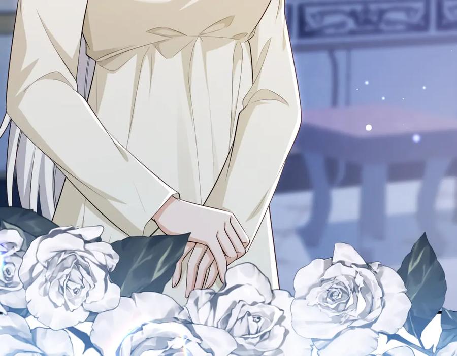 《我的三个大佬哥哥》第34话 两枚绿宝石 第40页