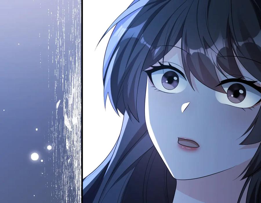 《我的三个大佬哥哥》第34话 两枚绿宝石 第44页