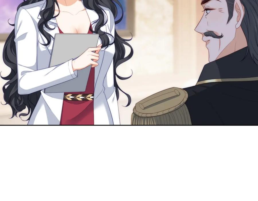 《我是女主，但炮灰实在太帅了》第34话 演技派 第36页