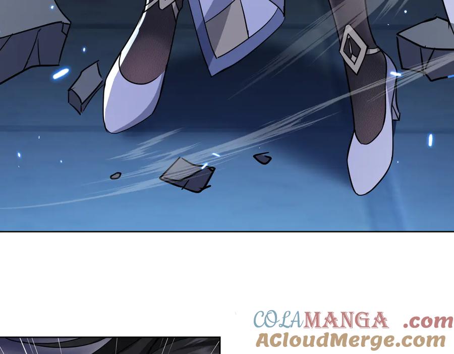 《玄幻：我的女帝徒弟要黑化》第35话 应受的惩罚 第33页