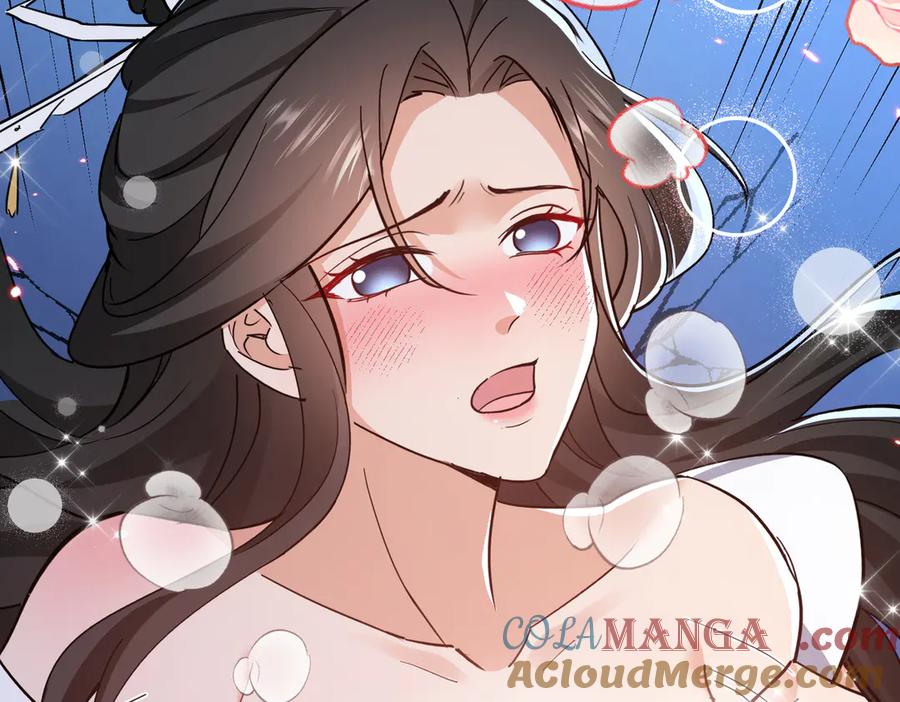 《玄幻：我的女帝徒弟要黑化》第35话 应受的惩罚 第45页