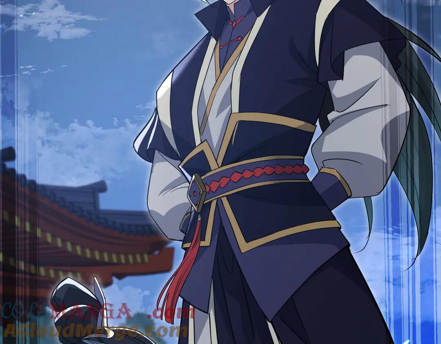 《玄幻：我的女帝徒弟要黑化》第35话 应受的惩罚 第17页