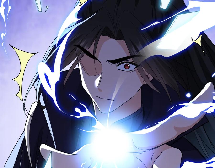 《玄幻：我的女帝徒弟要黑化》第38话 跨越十年的悔恨 第62页