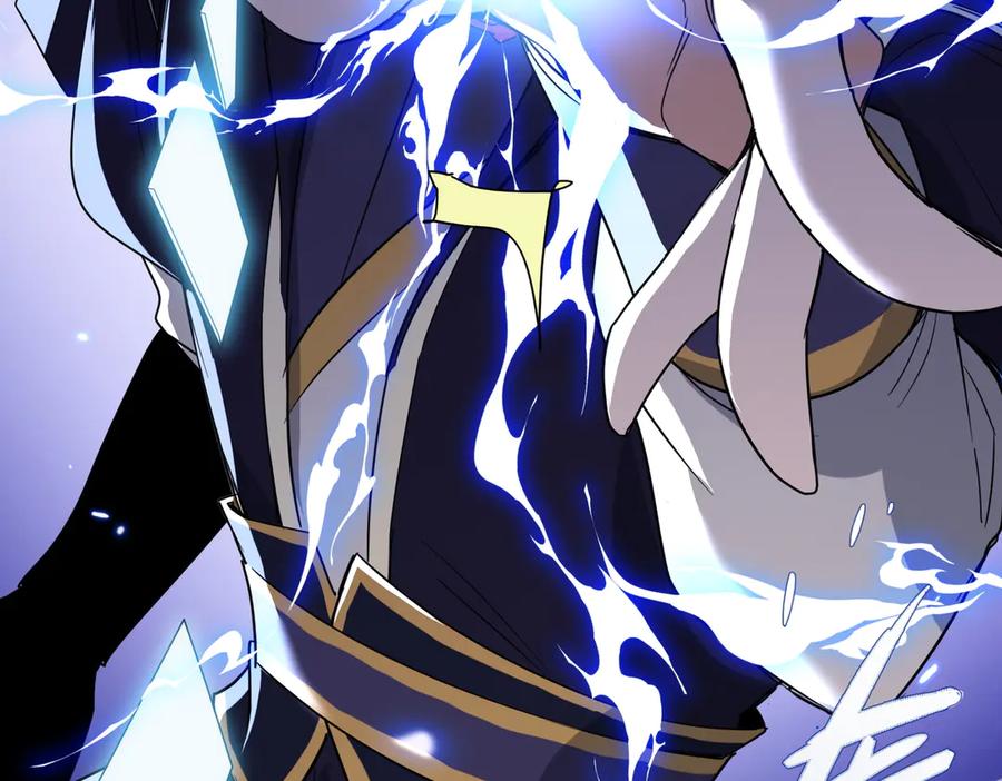 《玄幻：我的女帝徒弟要黑化》第38话 跨越十年的悔恨 第63页