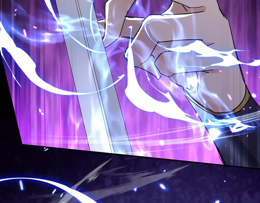 《玄幻：我的女帝徒弟要黑化》第38话 跨越十年的悔恨 第60页