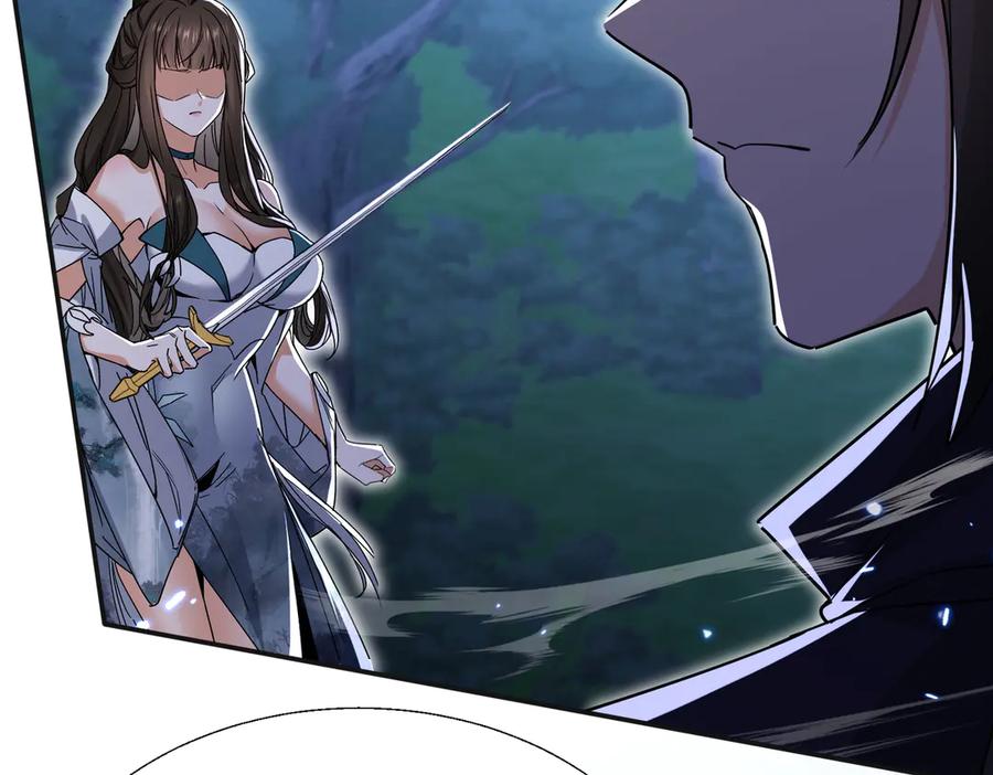 《玄幻：我的女帝徒弟要黑化》第38话 跨越十年的悔恨 第40页
