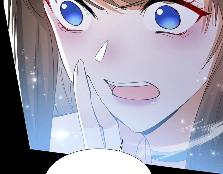 《玄幻：我的女帝徒弟要黑化》第38话 跨越十年的悔恨 第72页