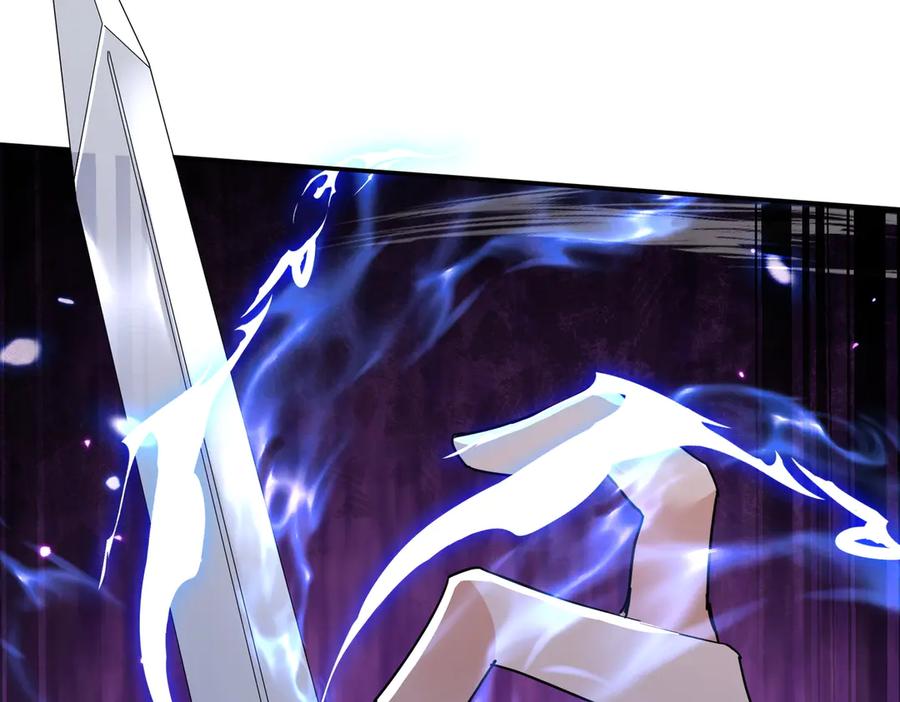 《玄幻：我的女帝徒弟要黑化》第38话 跨越十年的悔恨 第59页