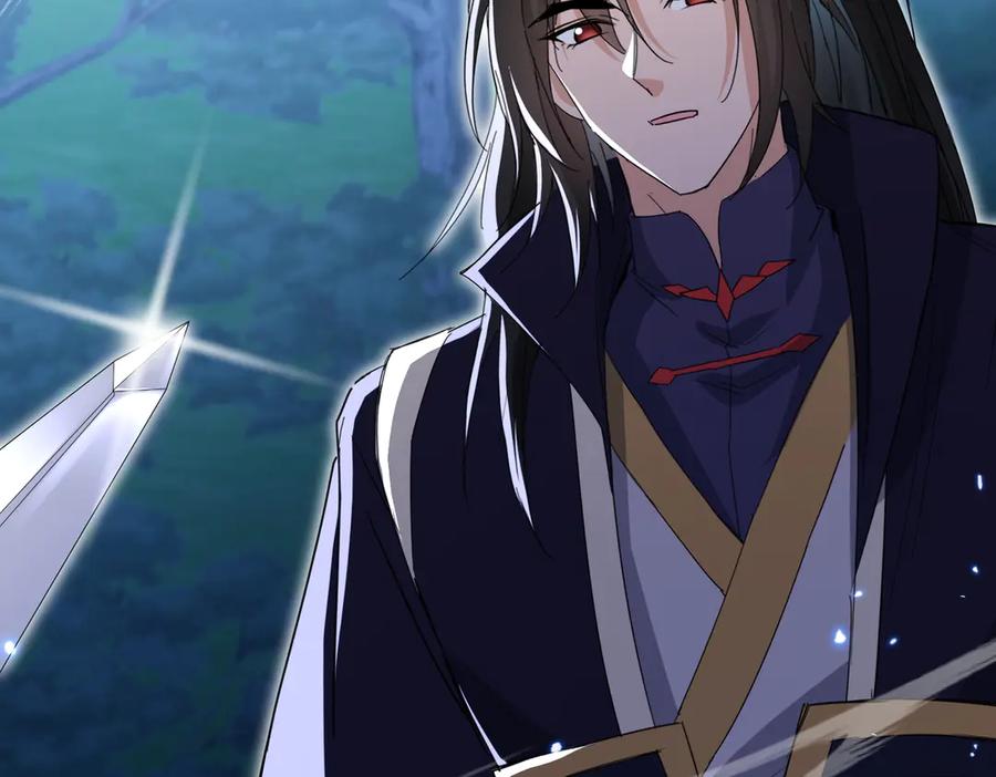 《玄幻：我的女帝徒弟要黑化》第38话 跨越十年的悔恨 第42页